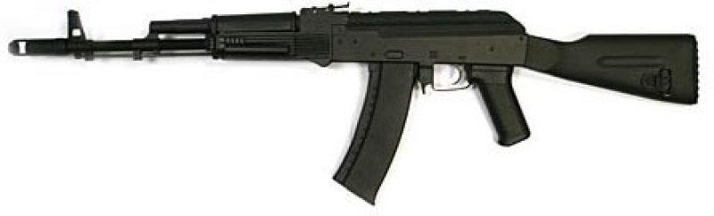 CYMA AK CM031 airsoft fegyver  