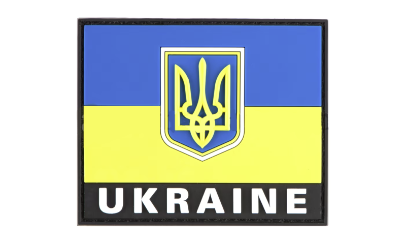 Tépőzáras 3D felvarró - Ukrajna zászló JTG Multicolor 